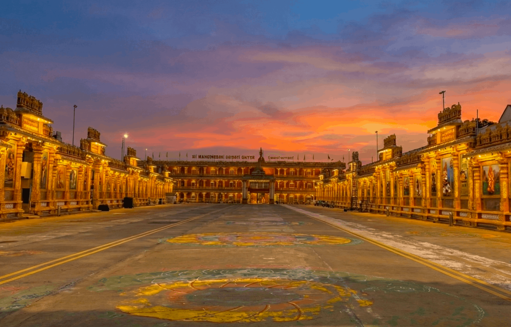Mantralayam in Raichur Pictures
